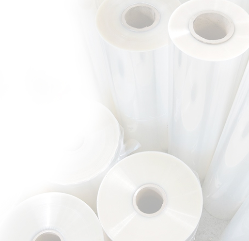 Laning page — Упаковочная пленка оптом от производителя Laning page — Упаковочная пленка оптом от производителя