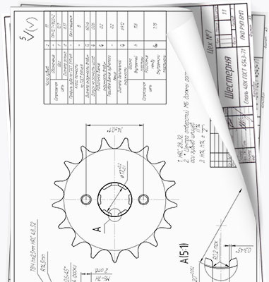Laning page — Изготовление металлоизделий любой сложности Laning page — Изготовление металлоизделий любой сложности